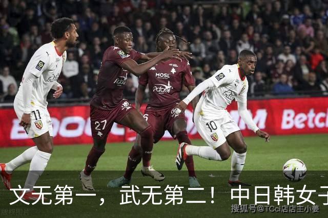 文无第一，武无第二！中日韩女子围棋联赛冠军相遇，唐嘉雯、周泓余迎战金彩瑛、上野上野爱咲美？