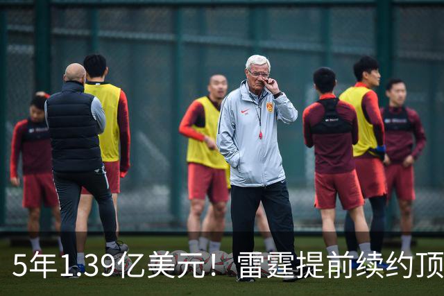 5年1.39亿美元！雷霆提前续约顶级3D华莱士 上季入选最佳二防